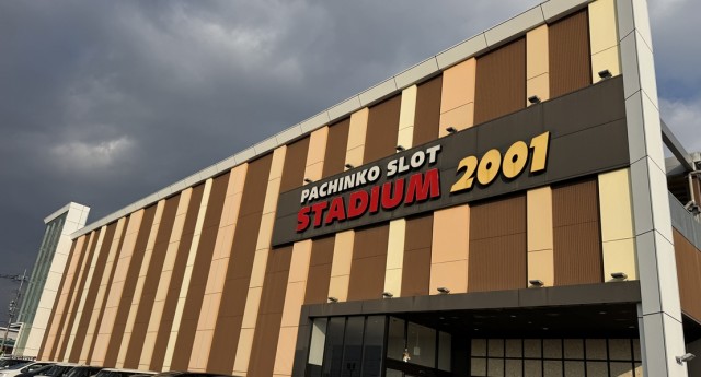 ぱちゃぽ 2001福岡大会 ぱちゃぽ 2001福岡大会