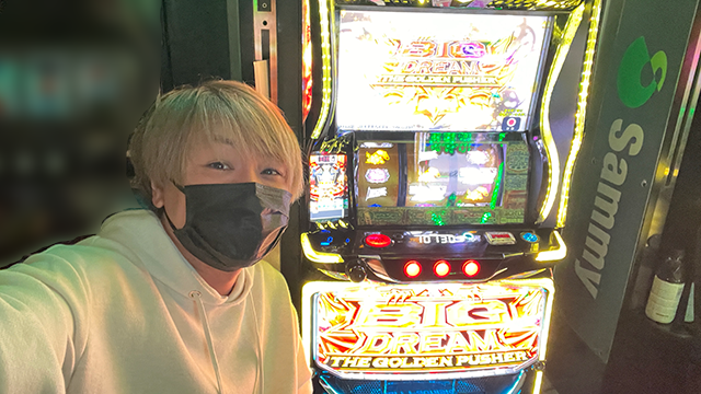 最速試打】『スマスロ ビッグドリーム』の5000枚突破率は約58％!? DJC