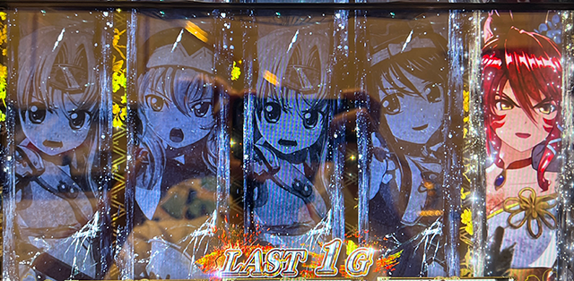 最速試打】新キャラ「ゴエモン」参戦！『L戦国乙女5』の導入日や新筐体