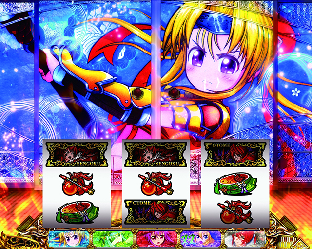 新台スマスロ『戦国乙女5』のスペック徹底比較！ 強カワRUSH・出陣
