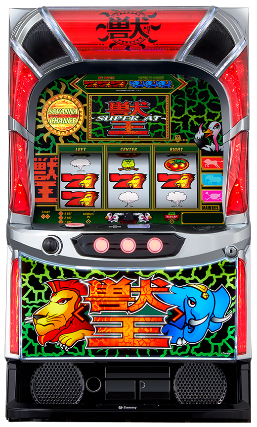 10月導入予定の新機種『スマスロ 獣王』」 - パチンコパチスロ新台速報