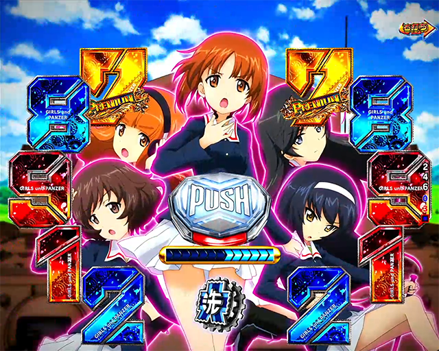 10月導入予定の新機種『eガールズ＆パンツァー 最終章』」 - パチンコ