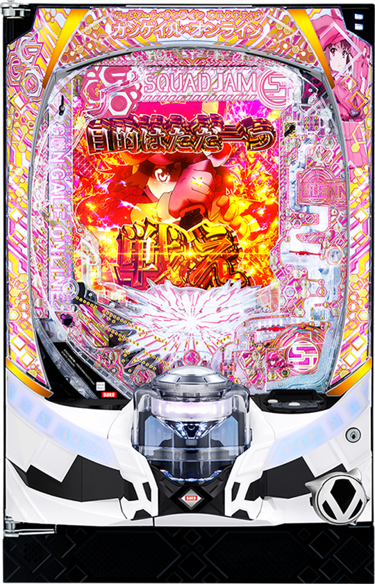 6月導入予定の新機種『eソードアート・オンライン オルタナティブ
