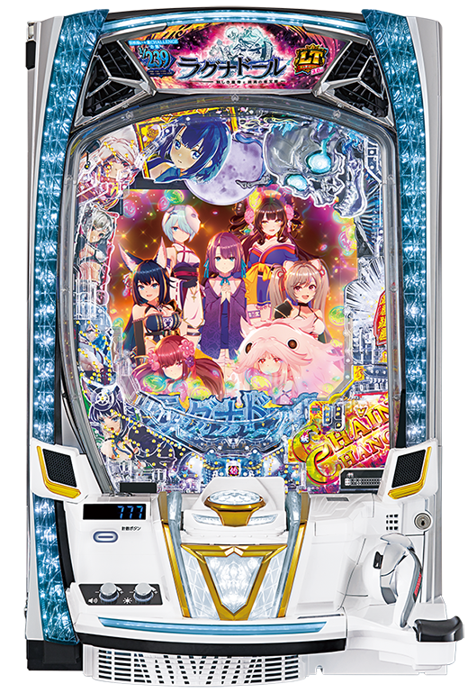 4月導入予定の新機種『eラグナドール 妖しき皇帝と終焉の夜叉姫