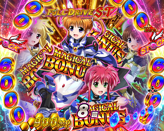 7月導入予定の新機種『e魔法少女リリカルなのは』」 - パチンコ