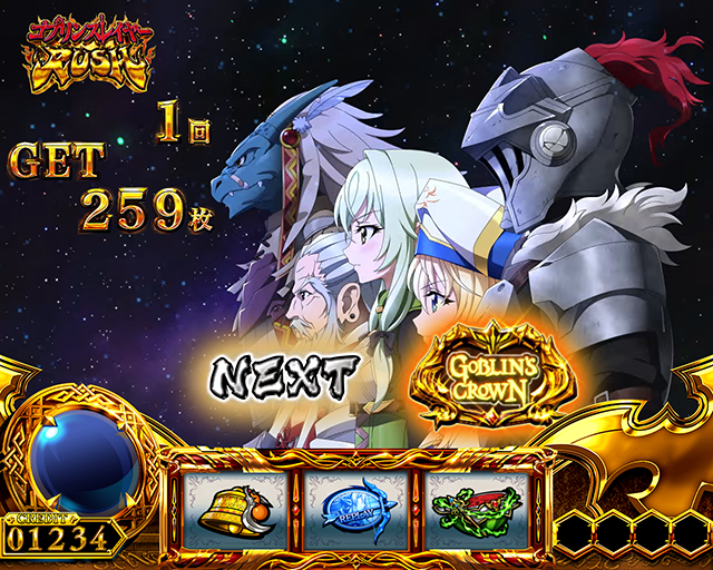 2月導入予定の新機種『スマスロ ゴブリンスレイヤーⅡ』」 - パチンコ