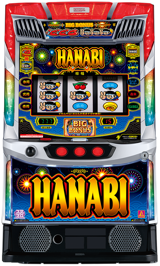 2月導入予定の新機種『スマスロ ハナビ』」 - パチンコパチスロ新台