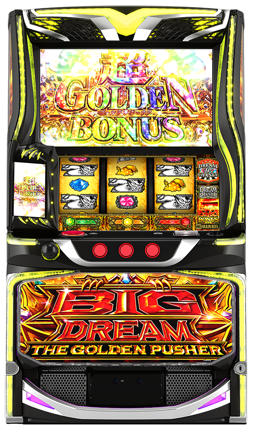 5月導入予定の新機種『スマスロ ビッグドリーム THE GOLDEN PUSHER