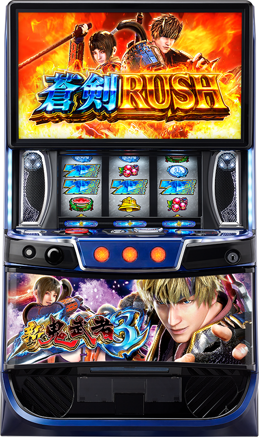 マサ　　　　　　新鬼武者　スロット マサ 新鬼武者 スロット パチスロ 新鬼武者～ DAWN OF DREAMS