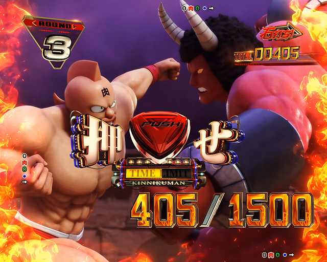 4/13更新！】最大7500個獲得!! ラウンドバトルが楽しすぎる『e
