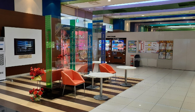 サミット稙田店(大分県)の来店レポート(2025月01月08日)｜DMMぱちタウン