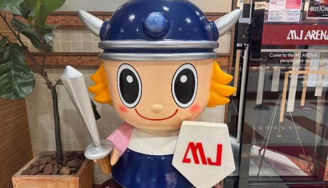 MJアリーナ久留米店(福岡県)の来店レポート(2025月02月18日)｜DMMぱち