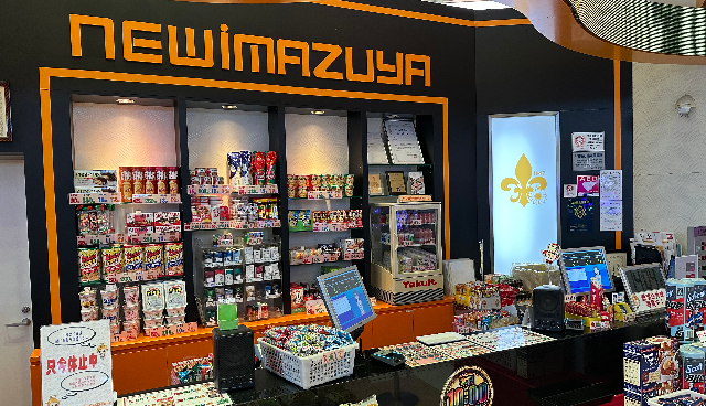 ニュー今津屋入谷店(東京都)の来店レポート(2025月04月06日)｜DMMぱち