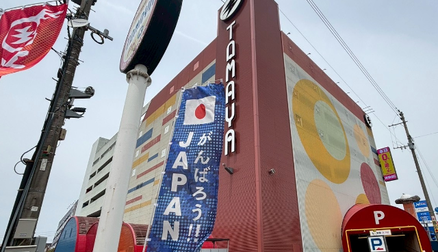 玉屋∞新宮(福岡県)の来店レポート(2026月05月02日)｜DMMぱちタウン