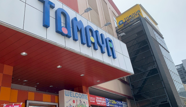 玉屋∞本店（福岡県）の来店レポート（2026月05月02日）｜DMMぱちタウン