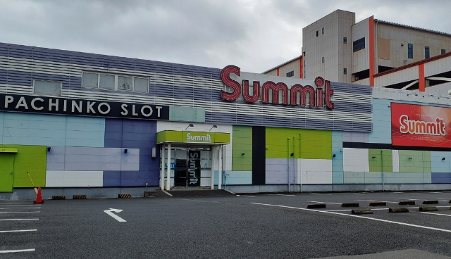 サミット稙田店(大分県)の来店レポート(2024月10月08日)｜DMMぱちタウン