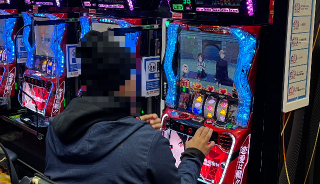 中津サミット(大分県)の来店レポート(2024月12月12日)｜DMMぱちタウン