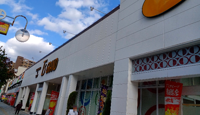 T's中央駅(鹿児島県)の来店レポート(2024月12月14日)｜DMMぱちタウン