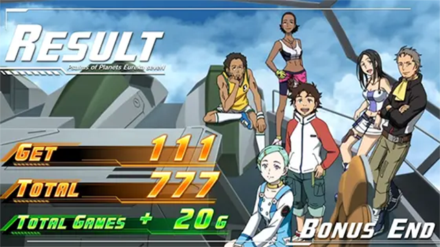 設定6データ】『スマスロ エウレカ4』終了画面やAT直撃確率に設定差