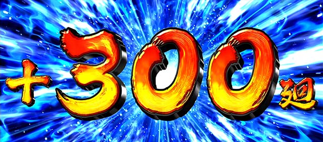 スマスロ忍魂の神速ノ刻について徹底網羅！神速ノ刻の概要・突入契機