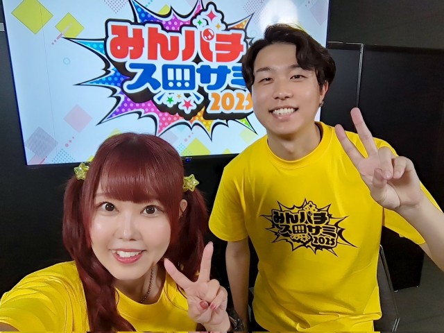 みんパチ スロサミ 一騎当千 呂蒙子明 ✨みんパチ・スロサミ2025✨ - YouTube