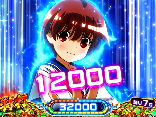 引き取り限定咲-Saki- BIG BONUS スロットマシン sddefault.jpg