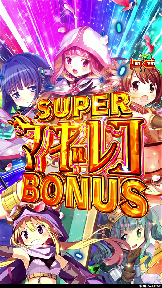 新台スマパチ『e マギアレコード 魔法少女まどか☆マギカ外伝