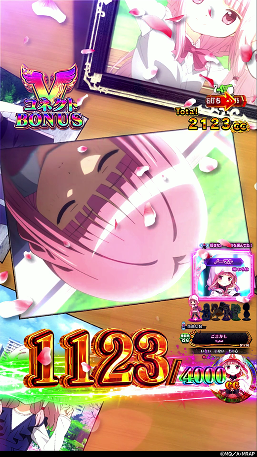 ブタメン！ スマパチ マギレコ オプション分 eマギアレコード魔法少女まどか☆マギカ外伝 スマパチ パチンコ
