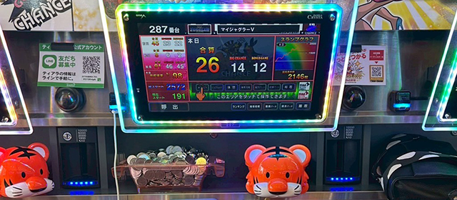 ティアラ（埼玉県）の来店レポート（2025月04月05日）｜DMMぱちタウン