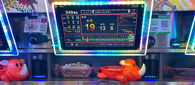 ティアラ(埼玉県)の来店レポート(2025月04月05日)｜DMMぱちタウン