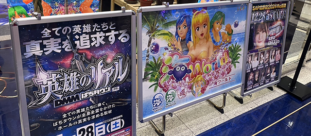 ★限定残１セット★聚寶盆♢ 元宝♢ラウンド連【天然アラゴナイト☆スペシャル】❤️ ☆特選スペシャル☆聚寶盆♢ 元宝♢ラウンド連【天然アラゴナイト