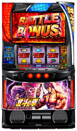 一世を風靡した機種たちが復活！ スマスロで登場したかつての名機