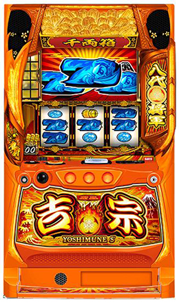 一世を風靡した機種たちが復活！ スマスロで登場したかつての名機