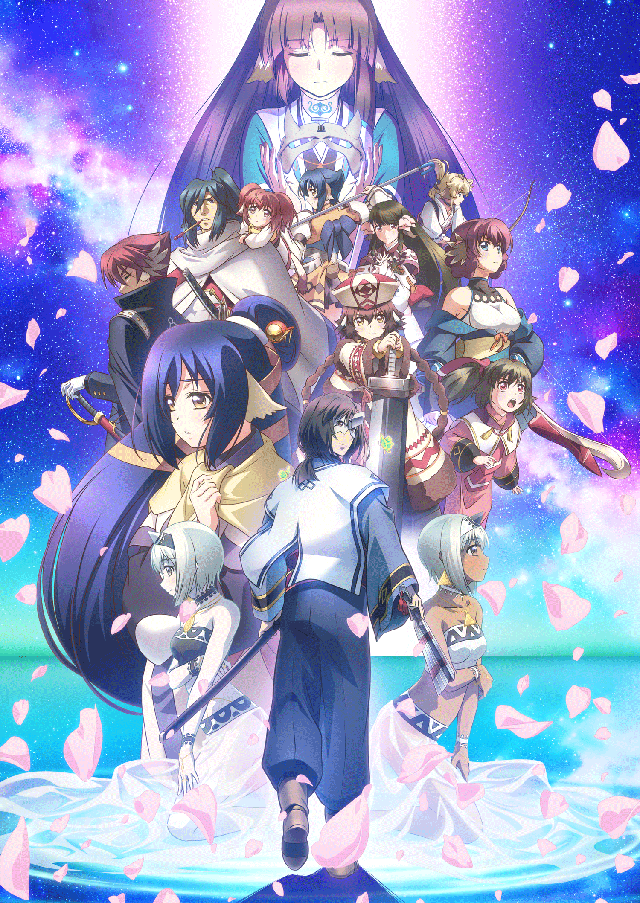 4月導入予定の新機種『フィーバーうたわれるもの』」 - パチンコ