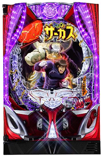 kakayaku　スマパチ　eからくりサーカス 新台スマパチ『eフィーバーからくりサーカス2 魔王ver.』のRUSH・赤