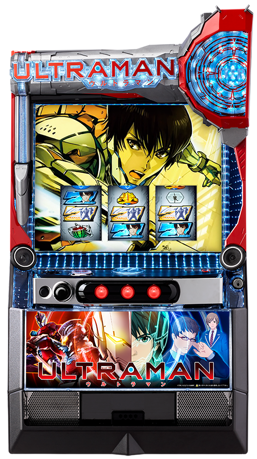 6月導入予定の新機種『L ULTRAMAN』」 - パチンコパチスロ新台速報の
