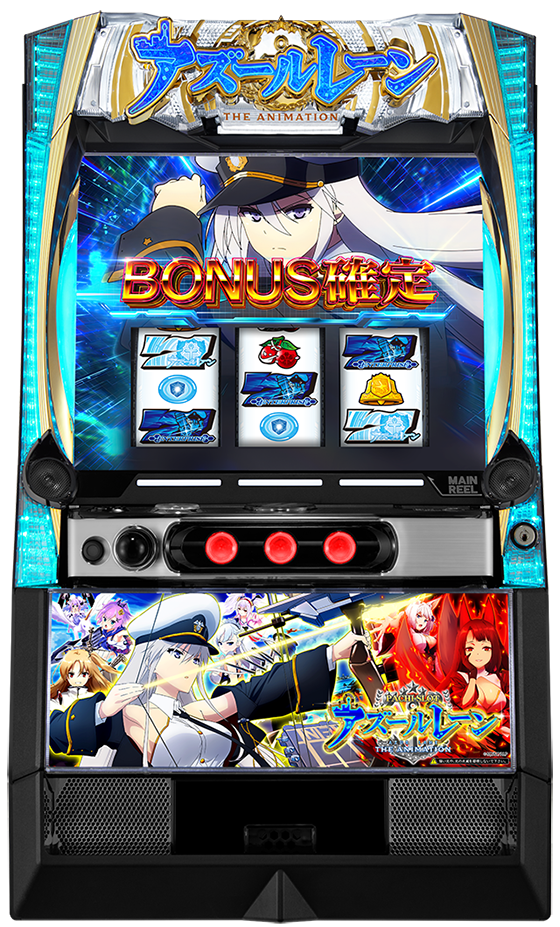 8月導入予定の新機種『L アズールレーン THE ANIMATION