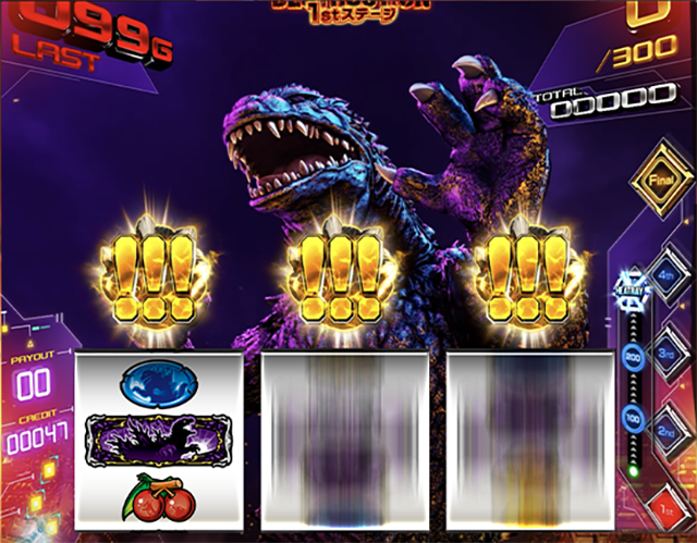 4月導入予定の新機種『Lゴジラ』」 - パチンコパチスロ新台速報の