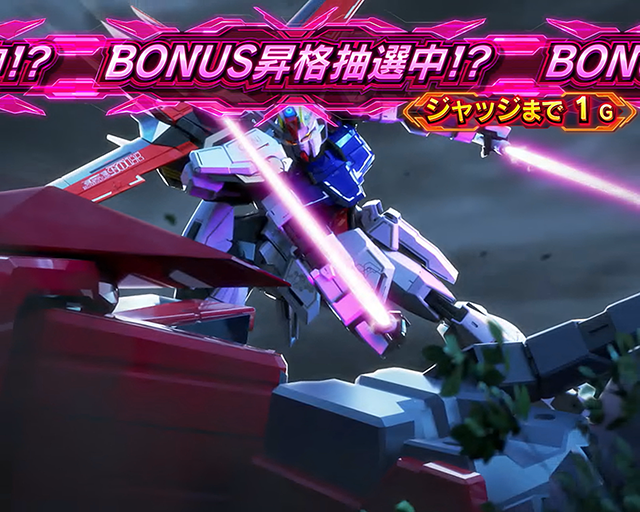 5月導入予定の新機種『Lパチスロ 機動戦士ガンダムSEED』」 - パチンコ