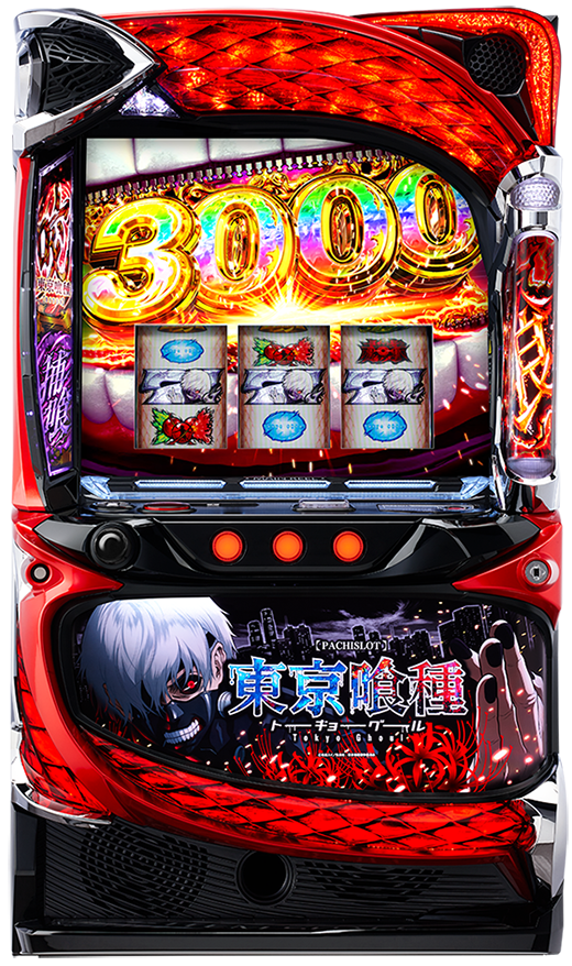 2月導入予定の新機種『L 東京喰種』」 - パチンコパチスロ新台速報の