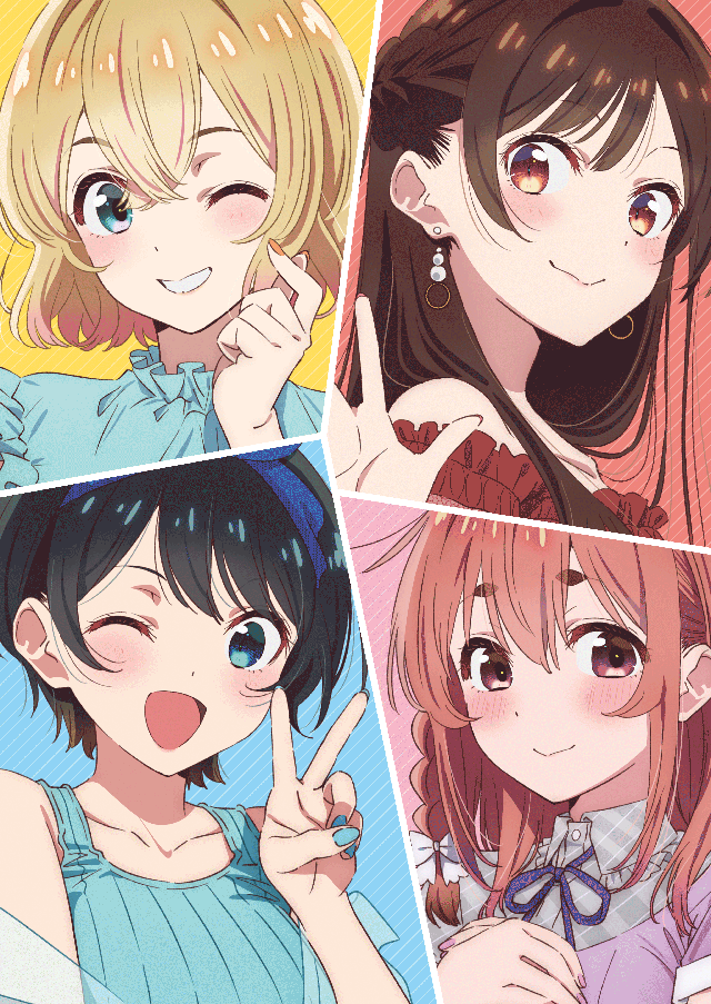 6月導入予定の新機種『eフィーバー彼女、お借りします』」 - パチンコ