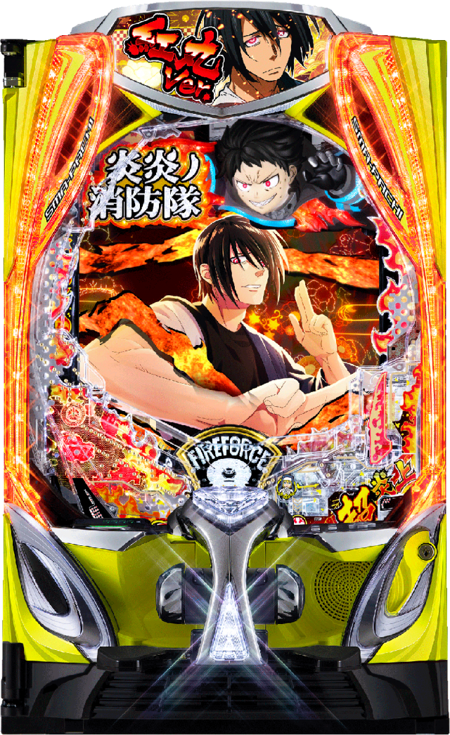 6/23更新】ランプの色でLTの状態判別!? LT3.0プラス搭載『eフィーバー