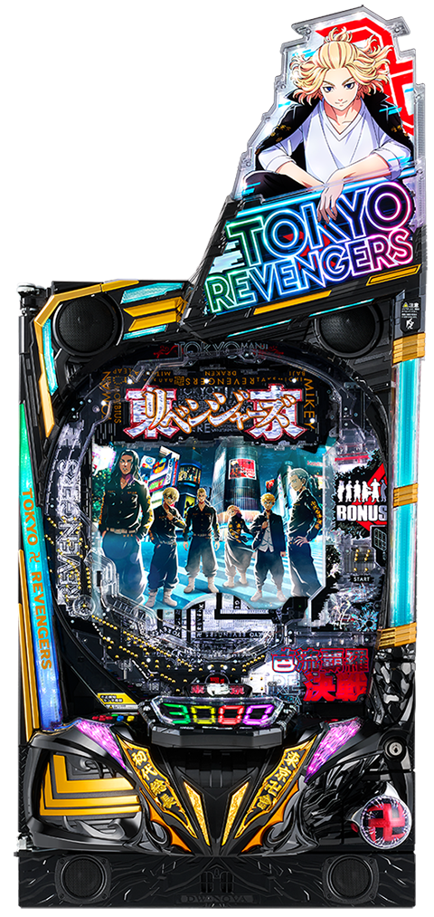 7月導入予定の新機種『e東京リベンジャーズ』」 - パチンコパチスロ
