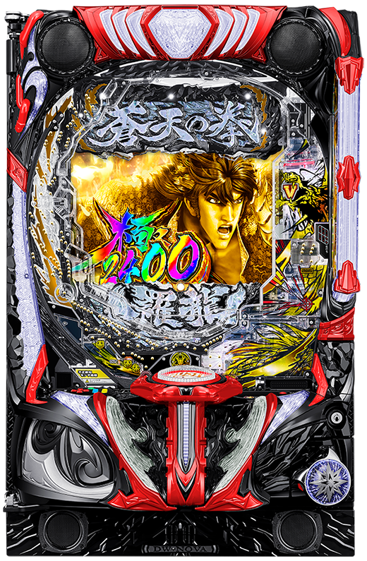 パチンコセル e蒼天の拳羅龍SREN 中古　無加工　サミー　銀座 パチンコセル e蒼天の拳羅龍SREN 中古 無加工 サミー 銀座 スマパチ