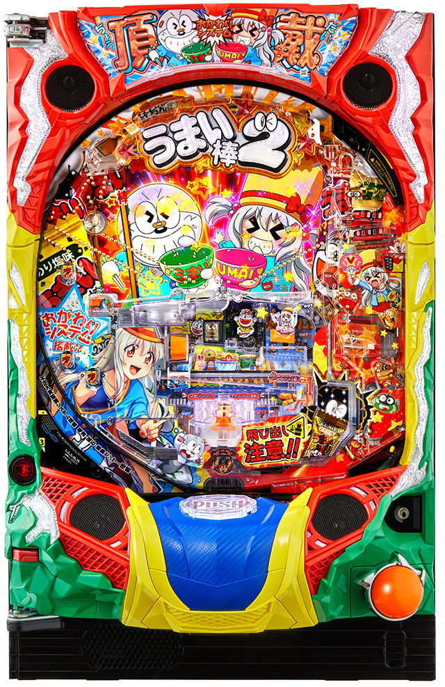 3月導入予定の新機種『Pうまい棒2』」 - パチンコパチスロ新台速報の