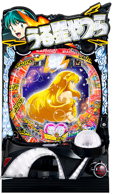 urusei_kyotai.png