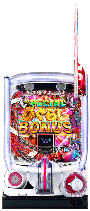 パチンコひぐらし輪廻転生の信頼度まとめ！保留変化・次回予告