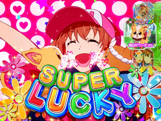 満ちるわんわん Amazon.co.jp: わんわん！ さわってごらん ちいちゃな わんちゃん