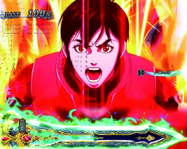 12月導入予定の新機種『スマスロ 聖戦士ダンバイン』」 - パチンコ