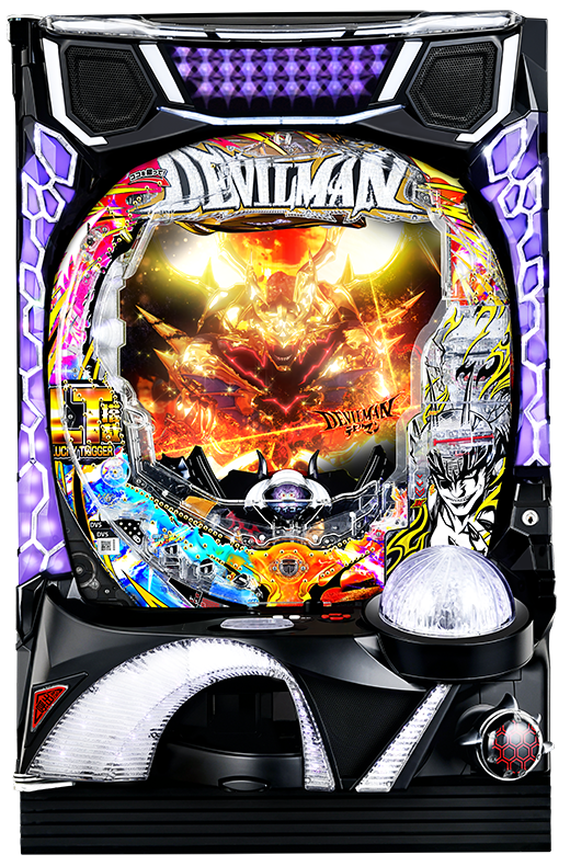 2月導入予定の新機種『Pデビルマン THE FINAL』」 - パチンコパチスロ
